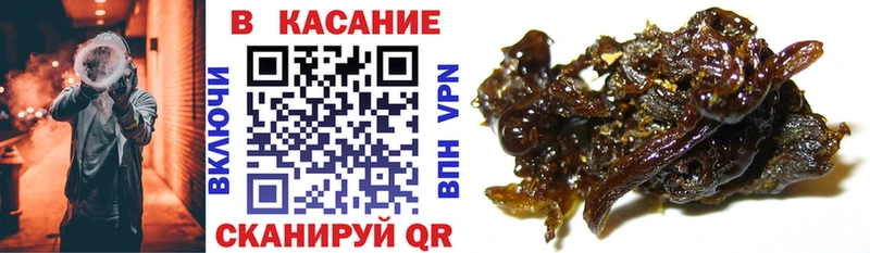 Какие есть наркотики Вязники А ПВП Меф мяу мяу ГАШИШ АМФ Кокаин