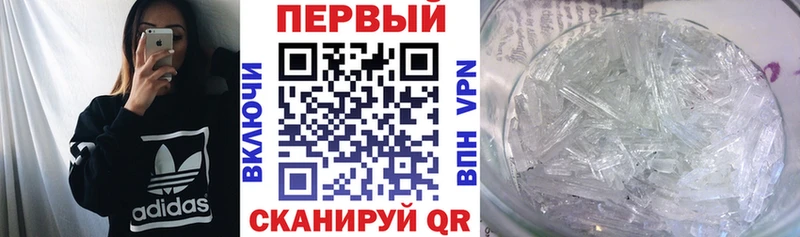 купить наркоту  Вязники  АМФ Розовый 