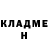 Метадон VHQ Trushka HaH