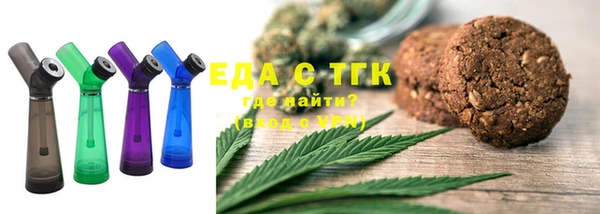 гашиш Аркадак