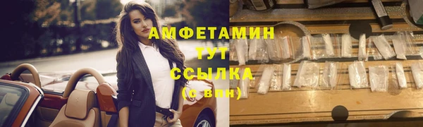 гашиш Аркадак