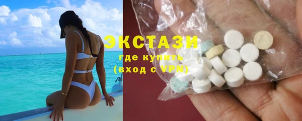 гашиш Аркадак