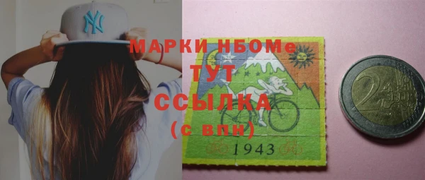 гашиш Аркадак