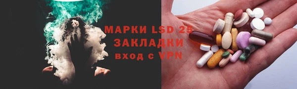 гашиш Аркадак