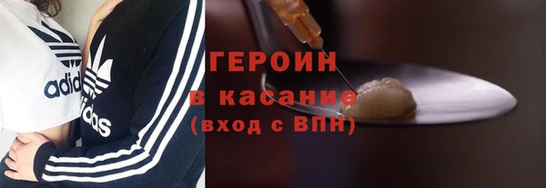 mdpv Арсеньев