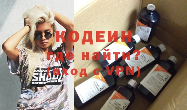 mdpv Арсеньев