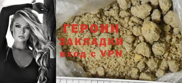 гашиш Аркадак