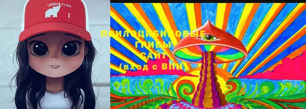 гашиш Аркадак