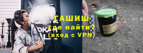гашиш Аркадак