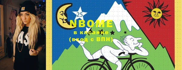 гашиш Аркадак