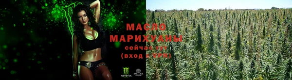 гашиш Аркадак