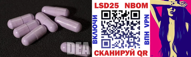 ЛСД экстази ecstasy  это клад  Вязники  цены  